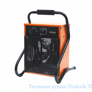   Timberk TIH Q2 9M